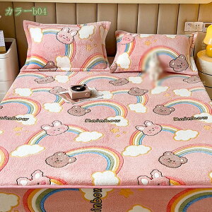 1000~OFFN[| {bNXV[c  ~ ѕz^b` ѕzJo[ ÓdCh~ ~zcJo[ H~p xbhV[c }bgXJo[ xbhJo[ 􂦂 VO Q  q 