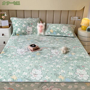 300~OFFN[| {bNXV[c VO ~ tln }CNt@Co[ H~p g }bgXJo[ V[c Z~_u _u mEap xbhJo[ xbhV[c z