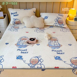 1000~OFFN[| {bNXV[c  ~ ѕz^b` ѕzJo[ ÓdCh~ ~zcJo[ H~p xbhV[c }bgXJo[ xbhJo[ 􂦂 VO Q  q 