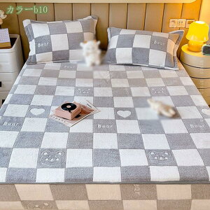 777~OFFN[| {bNXV[c  ~ ѕz^b` ѕzJo[ ÓdCh~ ~zcJo[ H~p xbhV[c }bgXJo[ xbhJo[ 􂦂 VO Q  q 