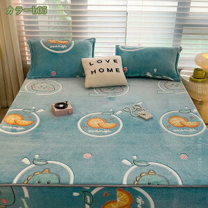 300~OFFN[| {bNXV[c VO ~ tln }CNt@Co[ H~p g }bgXJo[ V[c Z~_u _u mEap xbhJo[ xbhV[c z