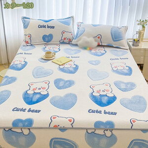 500~OFFN[| {bNXV[c VO ~ tln }CNt@Co[ H~p g }bgXJo[ V[c Z~_u _u mEap xbhJo[ xbhV[c z