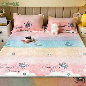 500~OFFN[| {bNXV[c VO ~ tln }CNt@Co[ H~p g }bgXJo[ V[c Z~_u _u mEap xbhJo[ xbhV[c z