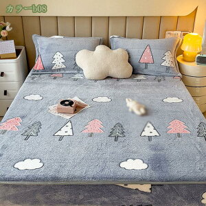 {bNXV[c VO ~ tln }CNt@Co[ H~p g }bgXJo[ V[c Z~_u _u mEap xbhJo[ xbhV[c z SSt