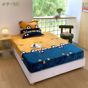 300~OFFN[| {bNXV[c H~p Z~_u tln V[c xbhV[c }CNt@Co[  g _炩 RۖhL }bgXJo[ xbhJo[ ~zc