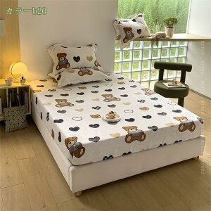 500~OFFN[| {bNXV[c H~p Z~_u tln V[c xbhV[c }CNt@Co[  g _炩 RۖhL }bgXJo[ xbhJo[ ~zc