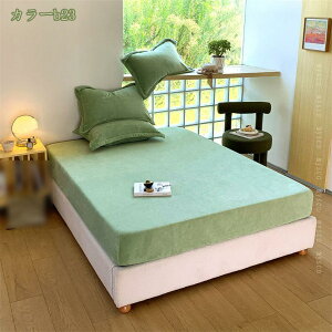 300~OFFN[| {bNXV[c H~p Z~_u tln V[c xbhV[c }CNt@Co[  g _炩 RۖhL }bgXJo[ xbhJo[ ~zc