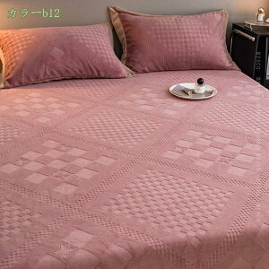 777~OFFN[| {bNXV[c VO ~ tln }CNt@Co[ H~p g }bgXJo[ єɂ Z~_u _u mEap xbhJo[ xbhV