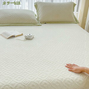 777�~OFF�N�[�|�� �{�b�N�X�V�[�c �V���O�� �~ �t�����l�����n �}�C�N���t�@�C�o�[ �H�~�p �g���� �}�b�g���X�J�o�[ �є����ɂ��� �Z�~�_�u�� �_�u�� �m���E�a�����p �x�b�h�J�o�[ �x�b�h�V