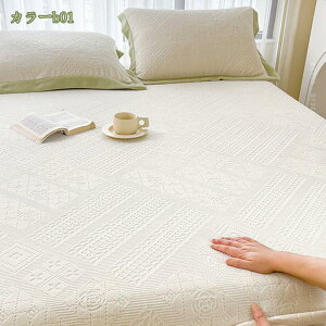 777~OFFN[| {bNXV[c VO ~ tln }CNt@Co[ H~p g }bgXJo[ єɂ Z~_u _u mEap xbhJo[ xbhV