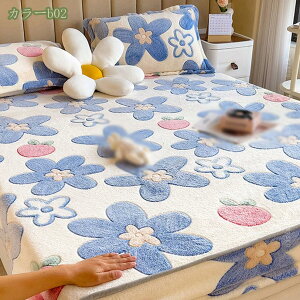 777~OFFN[| {bNXV[c ~p  tl }CNt@Co[ H~p pCn V[c xbhV[c }bgXJo[ xbhJo[ RۖhLH ېOK ~ӂƂJo