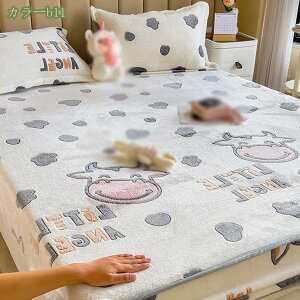 300~OFFN[| {bNXV[c ~p  tl }CNt@Co[ H~p pCn V[c xbhV[c }bgXJo[ xbhJo[ RۖhLH ېOK ~ӂƂJo