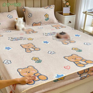 777~OFFN[| {bNXV[c ~p  tl }CNt@Co[ H~p pCn V[c xbhV[c }bgXJo[ xbhJo[ RۖhLH ېOK ~ӂƂJo