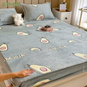 300~OFFN[| {bNXV[c ~p  tl }CNt@Co[ H~p pCn V[c xbhV[c }bgXJo[ xbhJo[ RۖhLH ېOK ~ӂƂJo