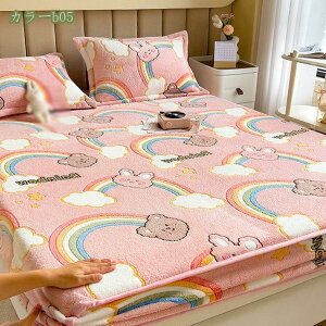 {bNXV[c ~p  tl }CNt@Co[ H~p pCn V[c xbhV[c }bgXJo[ xbhJo[ RۖhLH ېOK ~ӂƂJo[ ѕzJo[ 