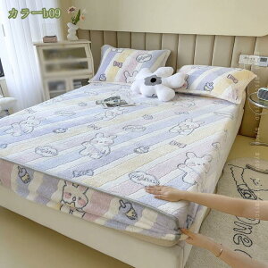 777~OFFN[| {bNXV[c H~p Z~_u tln V[c xbhV[c }CNt@Co[  g _炩 RۖhL }bgXJo[ xbhJo[ ~zc