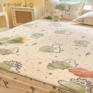 {bNXV[c VO ~ tln }CNt@Co[ H~p g }bgXJo[ V[c Z~_u _u mEap xbhJo[ xbhV[c z SSt