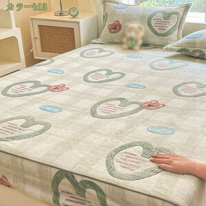 1000~OFFN[| {bNXV[c VO ~ tln }CNt@Co[ H~p g }bgXJo[ V[c Z~_u _u mEap xbhJo[ xbhV[c z