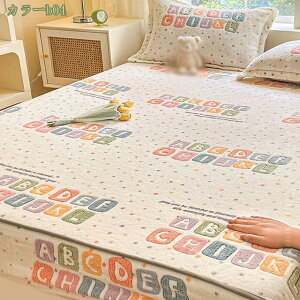 1000~OFFN[| {bNXV[c VO ~ tln }CNt@Co[ H~p g }bgXJo[ V[c Z~_u _u mEap xbhJo[ xbhV[c z