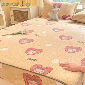 1000~OFFN[| {bNXV[c VO ~ tln }CNt@Co[ H~p g }bgXJo[ V[c Z~_u _u mEap xbhJo[ xbhV[c z