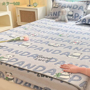 1000~OFFN[| {bNXV[c VO ~ tln }CNt@Co[ H~p g }bgXJo[ V[c Z~_u _u mEap xbhJo[ xbhV[c z