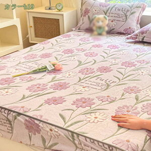 {bNXV[c VO ~ tln }CNt@Co[ H~p g }bgXJo[ V[c Z~_u _u mEap xbhJo[ xbhV[c z SSt