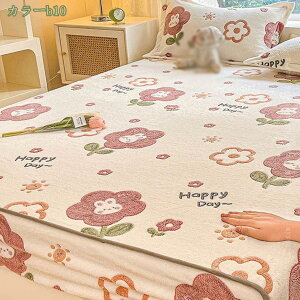 �{�b�N�X�V�[�c �V���O�� �~ �t�����l�����n �}�C�N�t�@�C�o�[ �H�~�p �g���� �}�b�g���X�J�o�[ �V�[�c �Z�~�_�u�� �_�u�� �m���E�a�����p �x�b�h�J�o�[ �x�b�h�V�[�c �z������ �S���S���t