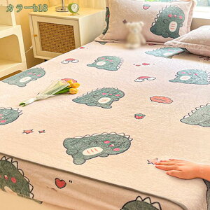 {bNXV[c  ~ ѕz^b` ѕzJo[ ÓdCh~ ~zcJo[ H~p xbhV[c }bgXJo[ xbhJo[ 􂦂 VO Q  q l {bNXJo