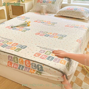 1000~OFFN[| {bNXV[c ~p  tl }CNt@Co[ H~p pCn V[c xbhV[c }bgXJo[ xbhJo[ RۖhLH ېOK ~ӂƂJ