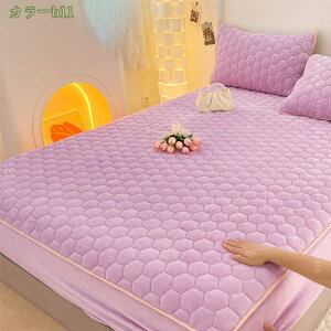 300~OFFN[| {bNXV[c  VO Z~_u _u  tl V[c SS g ې xbhJo[ xbhV[c }bgXJo[ }bg