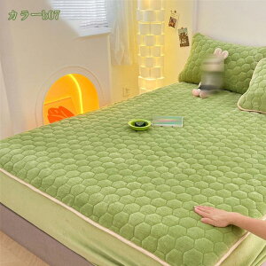 300~OFFN[| {bNXV[c  VO Z~_u _u  tl V[c SS g ې xbhJo[ xbhV[c }bgXJo[ }bg