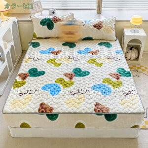 1000~OFFN[| {bNXV[c tl t H ~ Z~VO 􂦂 z   }CNt@Co[ SS H~p ɒg ~p ΍ ېOK V[c pbȟ^{bN