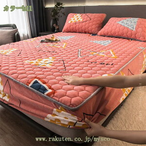 777~OFFN[| xbhV[c Z~VO xbhp {bNXV[c ~p  }CNt@Co[ tl g  ېOK Lg xbhJo[ {bNXJo[ ~p 