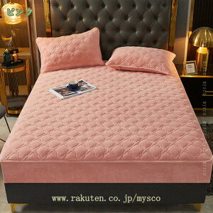 1000~OFFN[| {bNXV[c  VO Z~_u _u  tl V[c SS g ې xbhJo[ xbhV[c }bgXJo[ }bg