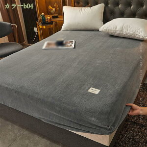 {bNXV[c  tl VO ~ H~p g Ȃ߂炩 ȓ Ódh~ pbȟ^{bNXV[c }CNt@Co[ ~pbh }bgXJo[ xbhJo[ 