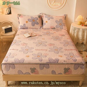 777~OFFN[| {bNXV[c  ~p VO Z~_u _u xbhJo[ V[c }bgXJo[ ~zcJo[ }CNt@Co[ h΍ ӂӂ 􂦂k 