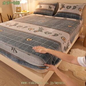 777~OFFN[| {bNXV[c  ~p VO Z~_u _u xbhJo[ V[c }bgXJo[ ~zcJo[ }CNt@Co[ h΍ ӂӂ 􂦂k 