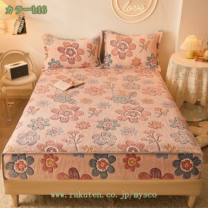 777~OFFN[| {bNXV[c  ~p VO Z~_u _u xbhJo[ V[c }bgXJo[ ~zcJo[ }CNt@Co[ h΍ ӂӂ 􂦂k 