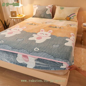 777~OFFN[| {bNXV[c  ~p VO Z~_u _u xbhJo[ V[c }bgXJo[ ~zcJo[ }CNt@Co[ h΍ ӂӂ 􂦂k 