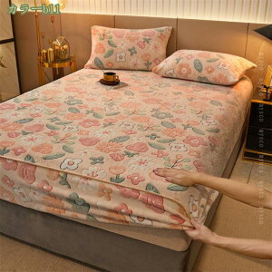 1000~OFFN[| {bNXV[c VO H~p  ~zcJo[ xbhV[c }CNt@Co[ tl g ӂӂ h_j R hV ÓdCh~ єɂ }