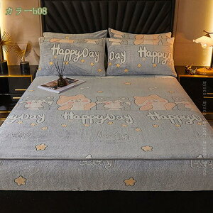 300~OFFN[| {bNXV[c H~p tl }CNt@Co[ Z~_u ^In  ΍ g ~zcJo[ xbhV[c xbhJo[ єɂ _炩