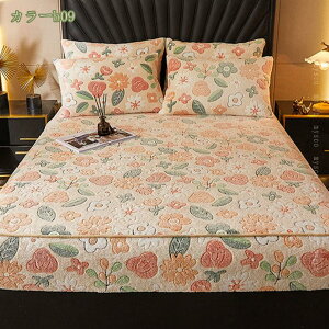 300~OFFN[| {bNXV[c H~p tl }CNt@Co[ Z~_u ^In  ΍ g ~zcJo[ xbhV[c xbhJo[ єɂ _炩