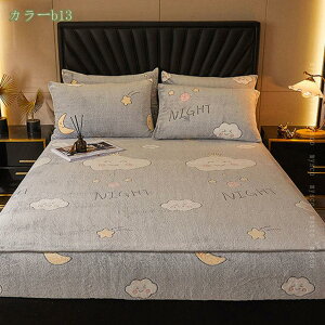 300~OFFN[| {bNXV[c H~p tl }CNt@Co[ Z~_u ^In  ΍ g ~zcJo[ xbhV[c xbhJo[ єɂ _炩