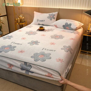 777~OFFN[| {bNXV[c H~p tl }CNt@Co[ Z~_u ^In  ΍ g ~zcJo[ xbhV[c xbhJo[ єɂ _炩