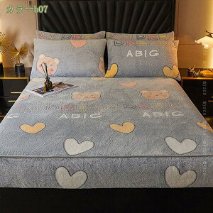 300~OFFN[| {bNXV[c H~p tl }CNt@Co[ Z~_u ^In  ΍ g ~zcJo[ xbhV[c xbhJo[ єɂ _炩