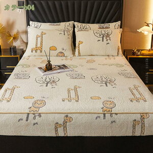 300~OFFN[| {bNXV[c H~p tl }CNt@Co[ Z~_u ^In  ΍ g ~zcJo[ xbhV[c xbhJo[ єɂ _炩