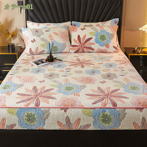 777~OFFN[| {bNXV[c H~p tl }CNt@Co[ Z~_u ^In  ΍ g ~zcJo[ xbhV[c xbhJo[ єɂ _炩