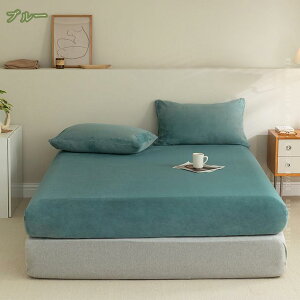 777~OFFN[| }bgXJo[ V[c ~p xbgV[c VO  xbhJo[ {bNXV[c ~zcJo[ xbhJo[ ₷ }`25cm Ȃ߂炩 fɂ₳