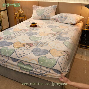 {bNXV[c H~p tl }CNt@Co[ Z~_u ^In  ΍ g ~zcJo[ xbhV[c xbhJo[ єɂ _炩 ѕz^b` E