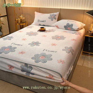 1000~OFFN[| {bNXV[c H~p tl }CNt@Co[ Z~_u ^In  ΍ g ~zcJo[ xbhV[c xbhJo[ єɂ _炩